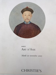 A Chinese blue and white baluster vase, Wanli/Tianqi