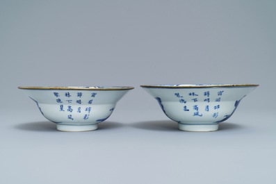 A pair of Chinese blue and white bowls, poss. for the Vietnamese market, Kangxi mark, 19th C.