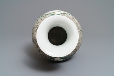 A Chinese famille rose elephant-handle hu vase, Wanli mark, 19th C.