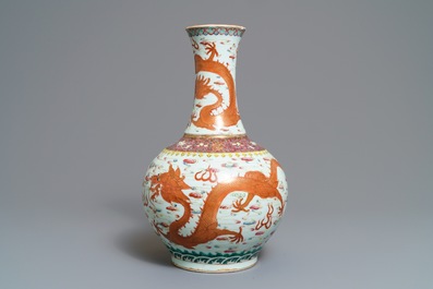 A Chinese famille rose tianqiu ping 'dragon and phoenix' vase, Guangxu