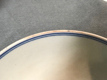 A Chinese doucai bowl with fish in a lotus pond, Xuande mark, Kangxi