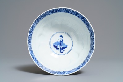A Chinese blue and white bowl, marked 'Qi Yu bao ding zhi zhen', Kangxi
