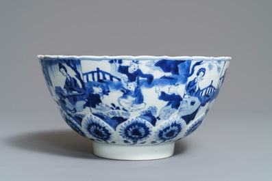 A Chinese blue and white bowl, marked 'Qi Yu bao ding zhi zhen', Kangxi