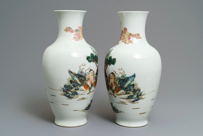 A pair of Chinese famille rose vases, Qianlong mark, 20th C.