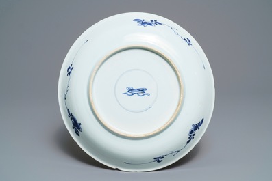 A Chinese blue and white Islamic market dish, Kangxi