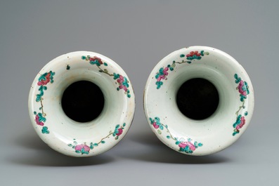 A pair of Chinese famille rose vases, 19th C.