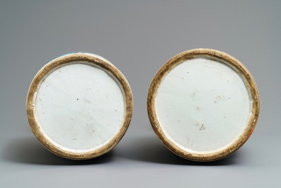 A pair of Chinese famille rose 'immortals' vases, 19th C.