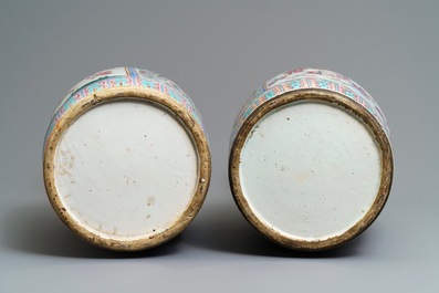 Two Chinese famille rose vases with court scenes, 19th C.