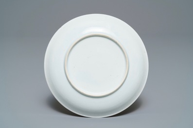 A fine small Chinese famille rose eggshell plate, Yongzheng