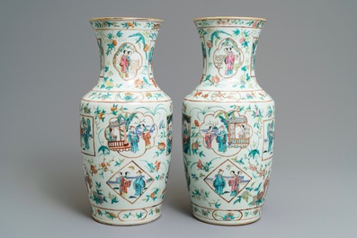 A pair of fine Chinese famille rose vases, 19th C.