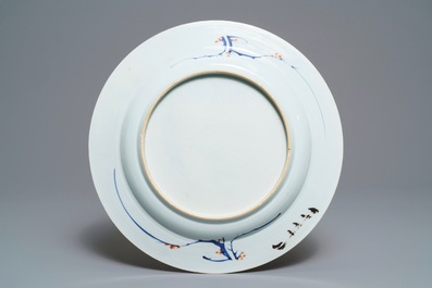 A Chinese verte-imari 'Governor Duff' dish, Yongzheng