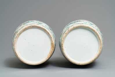A pair of fine Chinese famille rose vases, 19th C.