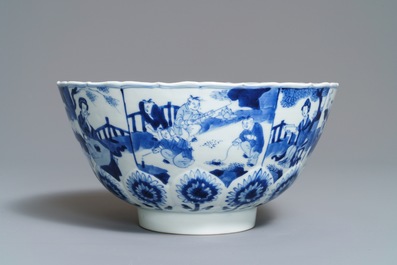 A Chinese blue and white bowl, marked 'Qi Yu bao ding zhi zhen', Kangxi
