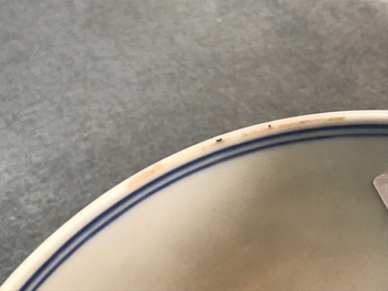 A Chinese doucai bowl with fish in a lotus pond, Xuande mark, Kangxi