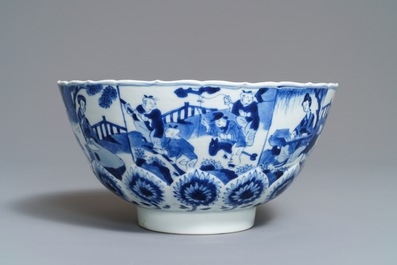 A Chinese blue and white bowl, marked 'Qi Yu bao ding zhi zhen', Kangxi