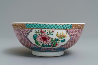 A Chinese famille rose eggshell bowl with floral design, Yongzheng