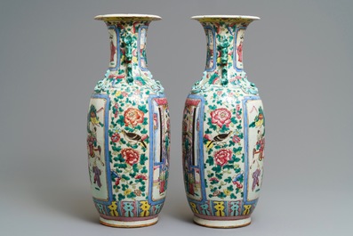 A pair of Chinese famille rose vases, 19th C.