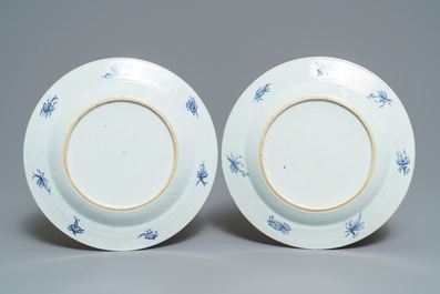A pair of Chinese Imari-style plates after Cornelis Pronk: &ldquo;Dames au Parasol", Qianlong, ca. 1736-1738