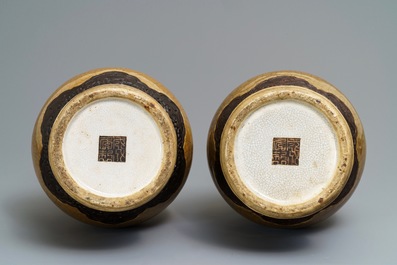 A pair of Chinese 'Nanking' brown monochrome-glazed vases, 19th C.