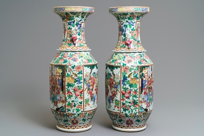 A pair of Chinese famille rose lady-handle vases, 19th C.