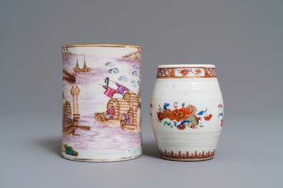 Two Chinese famille rose and Mandarin design mugs, Qianlong