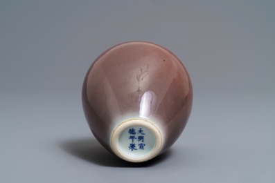A Chinese monochrome liver red vase, Xuande mark, 19th C.