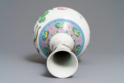 A Chinese famille rose tianqiu ping vase with birds and a dragon, 19th C.