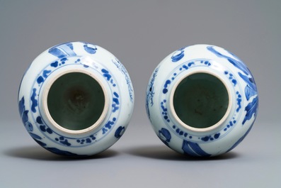 A pair of small Chinese blue and white 'Long Eliza' jars, Kangxi