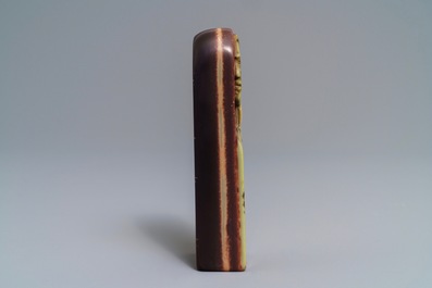 A Chinese Cultural Revolution carved stone seal for Han Deng An (1905-1976), dated 1966