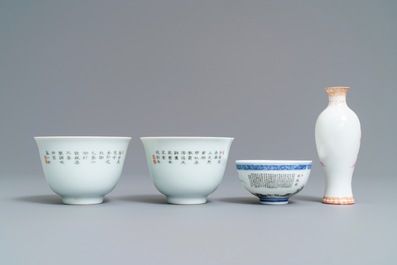 Four Chinese famille rose and grisaille eggshell wares, 20th C.