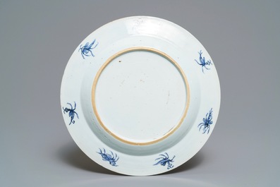 A Chinese Imari-style plate after Cornelis Pronk: &ldquo;Dames au Parasol", Qianlong, ca. 1736-1738