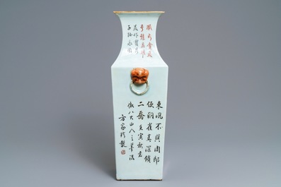 A square Chinese qianjiang cai vase and a tureen and cover, 19/20th C.