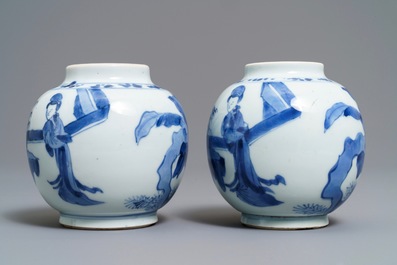 A pair of small Chinese blue and white 'Long Eliza' jars, Kangxi