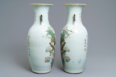 Une paire de vases en porcelaine de Chine qianjiang cai, 19/20&egrave;me