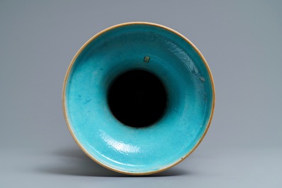 A Chinese famille rose 'Wu Shuang Pu' vase, 19th C.