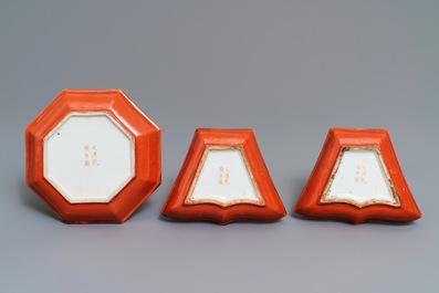 Een Chinees famille rose hors d'oeuvre stel met koraalrode fondkleur, Qianlong merk, 19/20e eeuw
