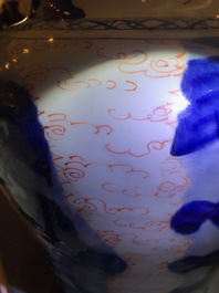 A Chinese wucai baluster vase and cover with playing boys, Transitional period