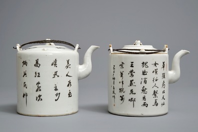 Three Chinese qianjiang cai teapots and an oval dish, 19/20th C.