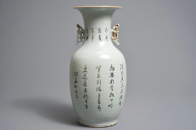 A Chinese qianjiang cai vase and a round hat stand, 19/20th C.