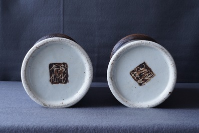 Six Chinese blue and white and famille rose vases, 19th C.