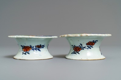 A pair of Chinese famille rose 'Tobacco leaf' salts, Qianlong