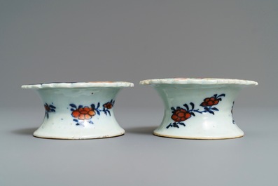 A pair of Chinese famille rose 'Tobacco leaf' salts, Qianlong