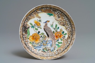 A Chinese famille rose 'pheasant' cup and saucer, Yongzheng