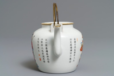 A Chinese famille rose 'Wu Shuang Pu' teapot and cover, 19th C.