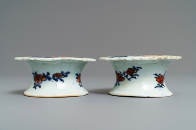 A pair of Chinese famille rose 'Tobacco leaf' salts, Qianlong