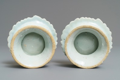A pair of Chinese famille rose 'Tobacco leaf' salts, Qianlong