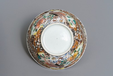 A Chinese famille rose 'pheasant' cup and saucer, Yongzheng