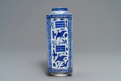 A fine Chinese cong 'cranes and trigrams' vase, Jiajing/Wanli