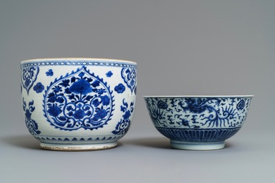A pair of Chinese blue and white vases and two bowls, Kangxi
