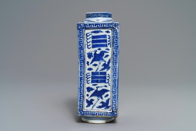 A fine Chinese cong 'cranes and trigrams' vase, Jiajing/Wanli